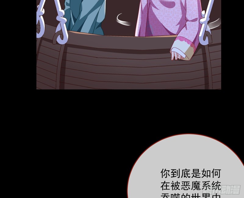 笼中鸟64
