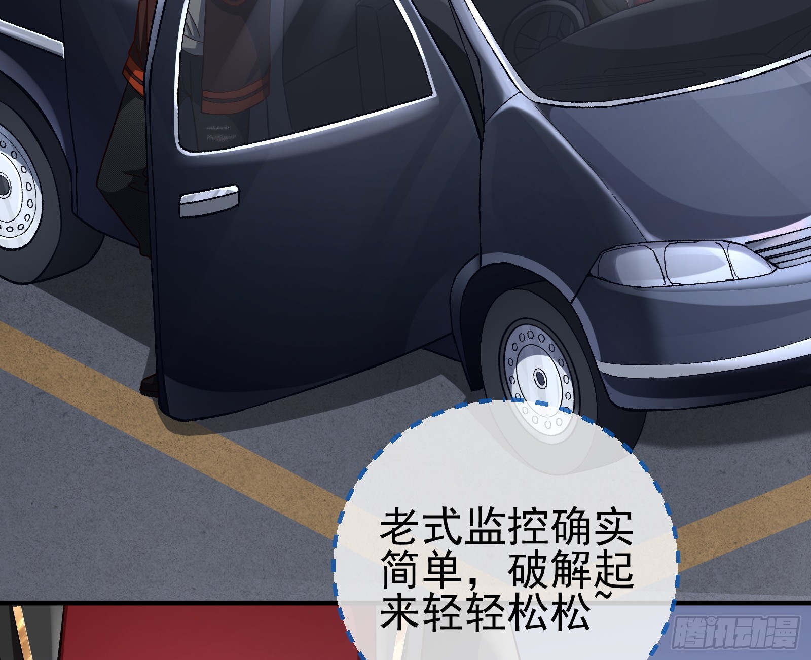 绑架60