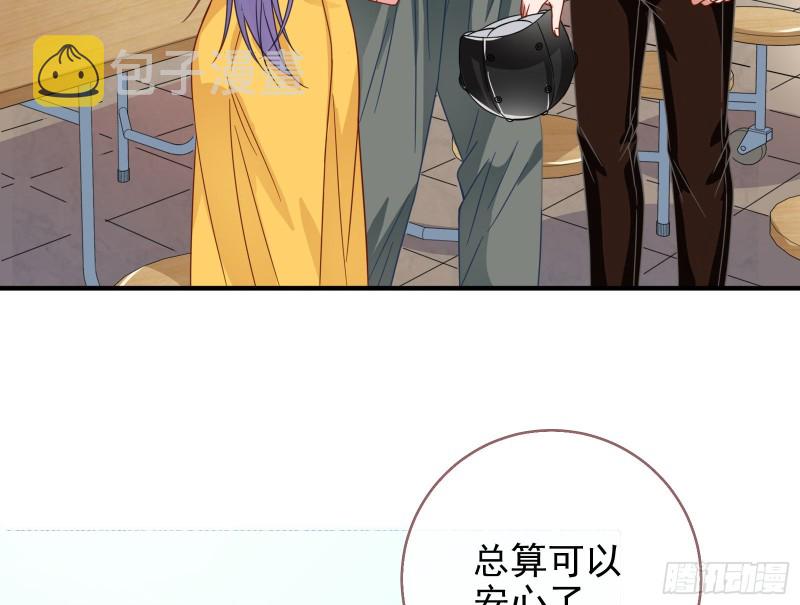 归来6