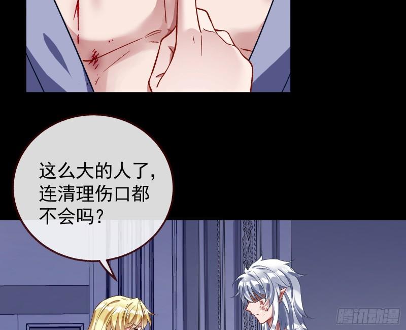 新的家规57