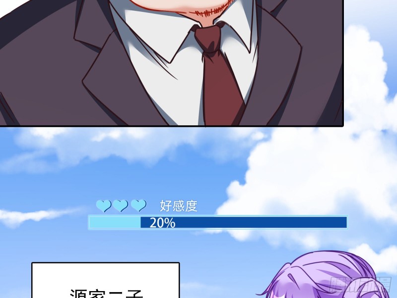 三人行58