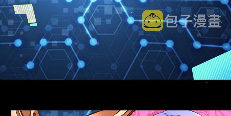 初入（国庆快乐）6