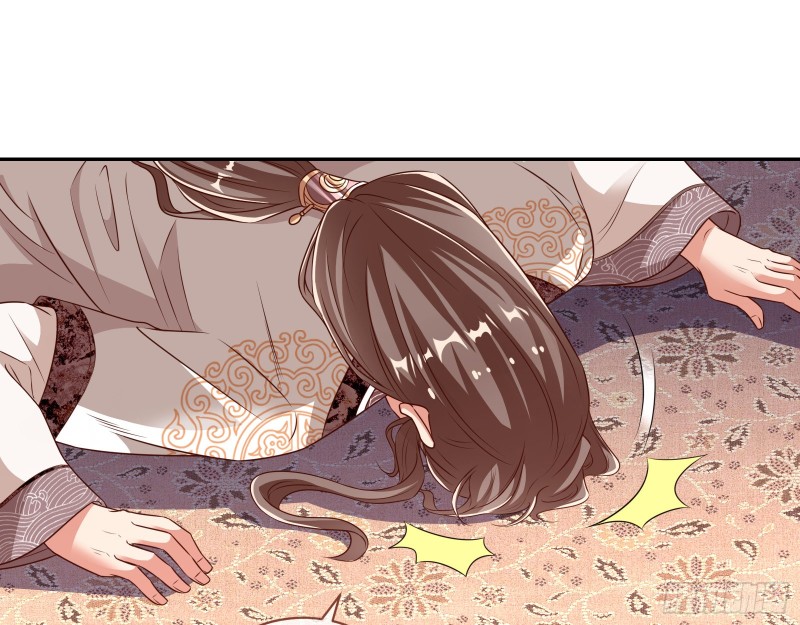 见招拆招72