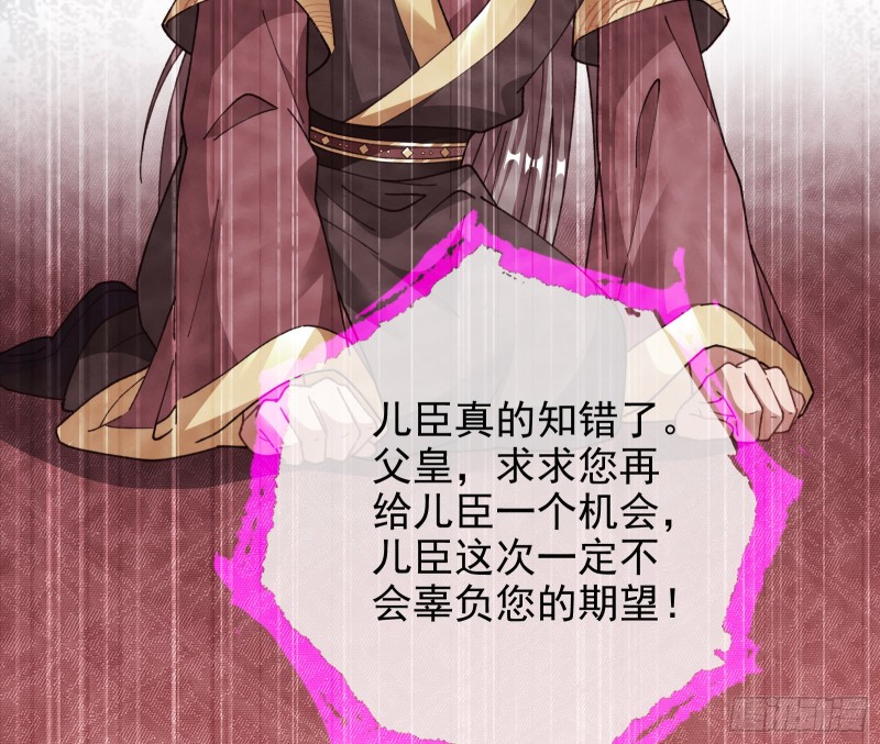 见招拆招45