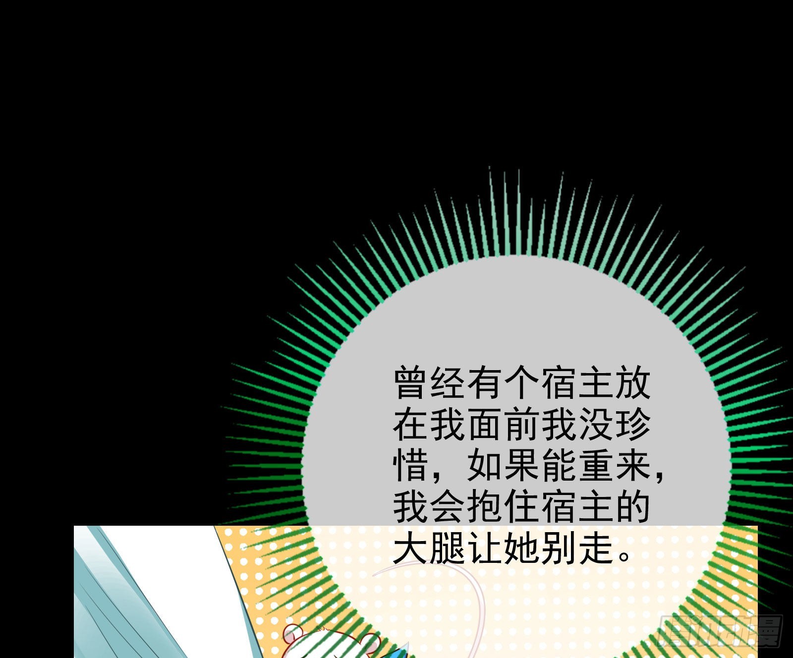 礼物2
