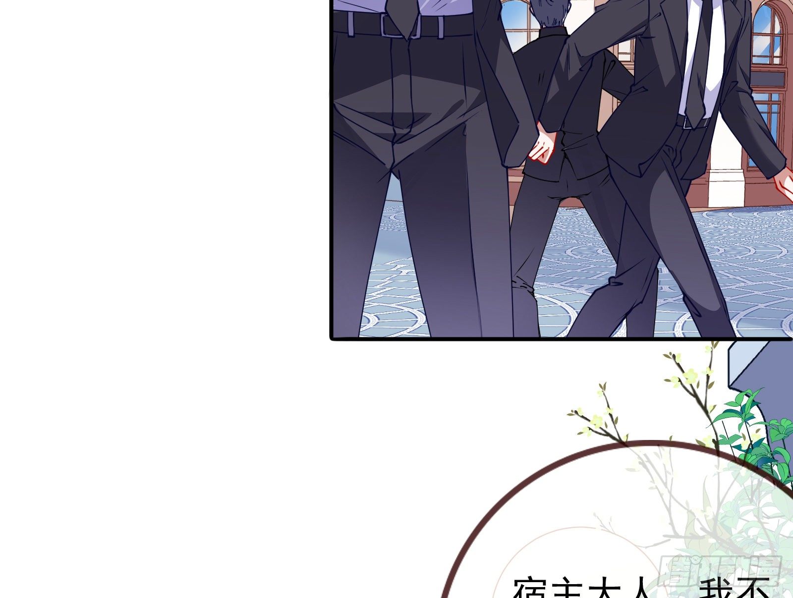 言灵29