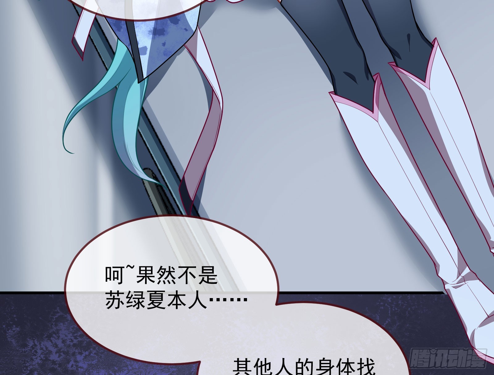 “死”而复活4