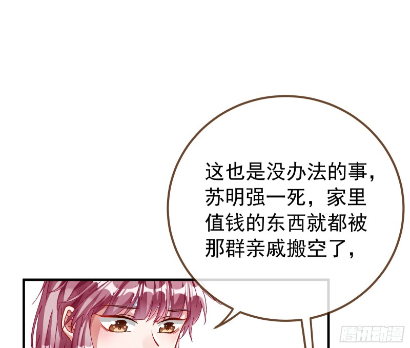 打的就是你102