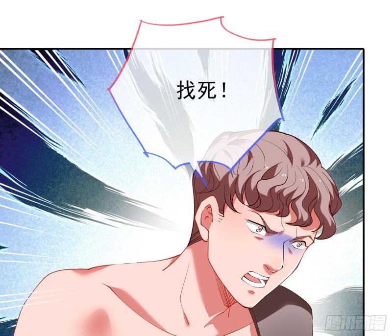 来到你面前92