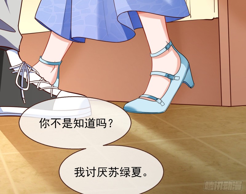 绝地反击60