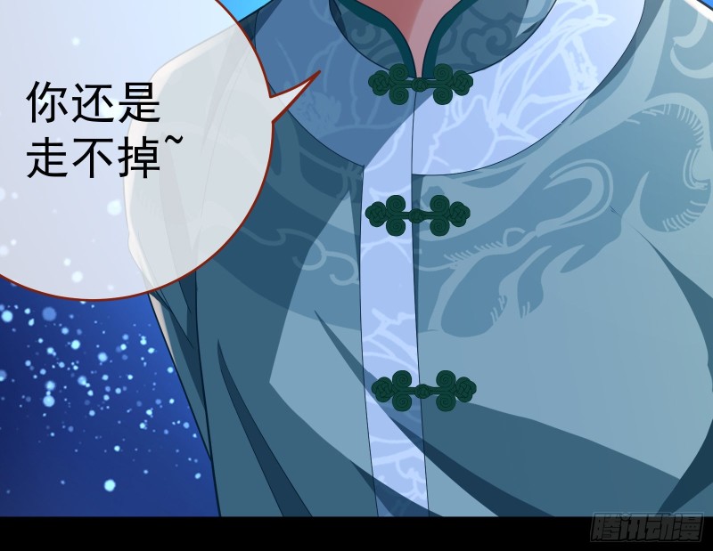 笼中鸟58