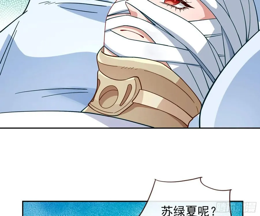 想我了吗11