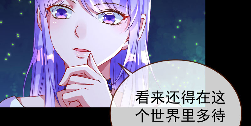 任务评级B_!118