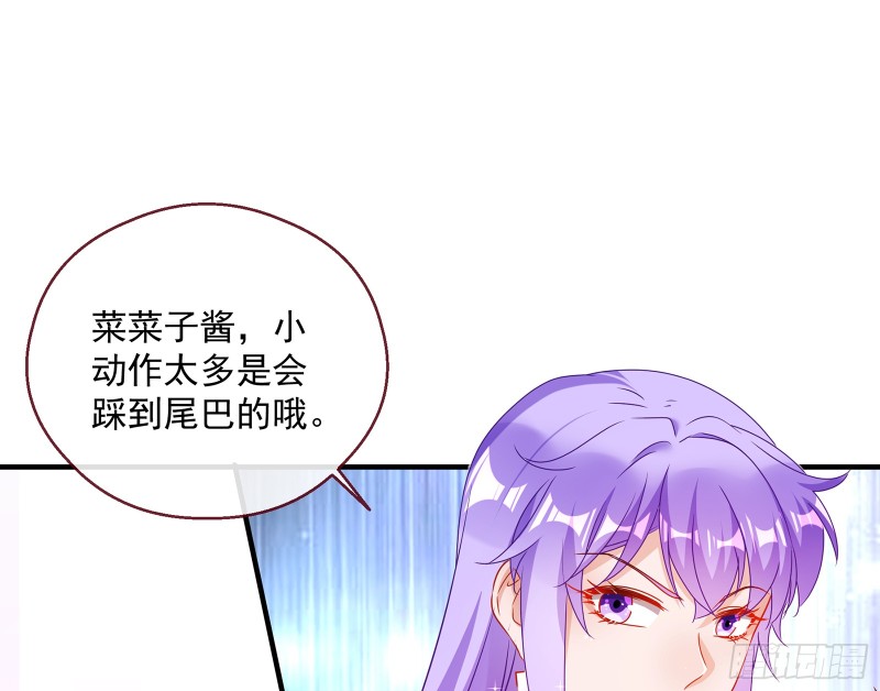 暗算122