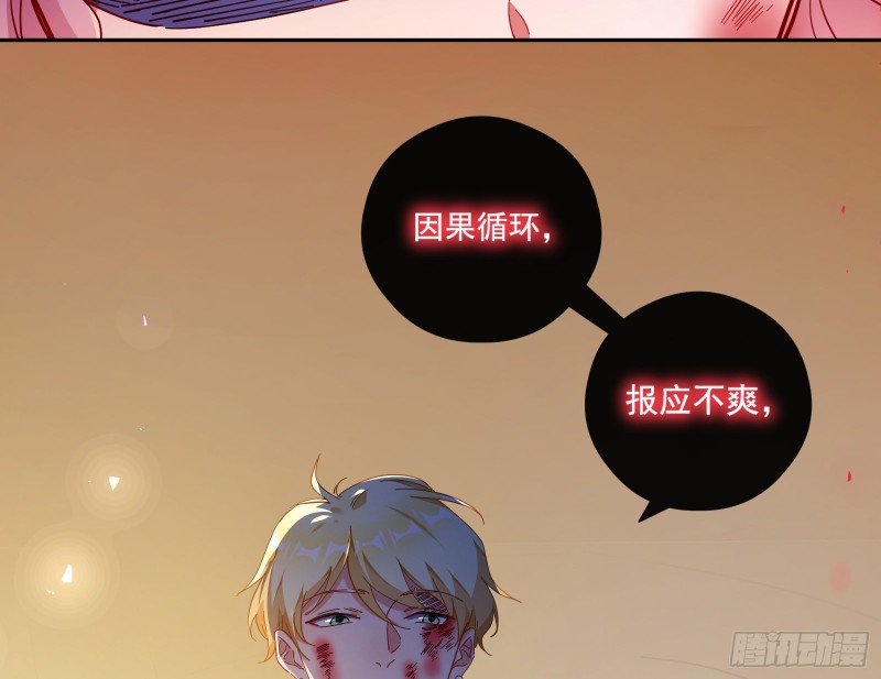 任务完成39