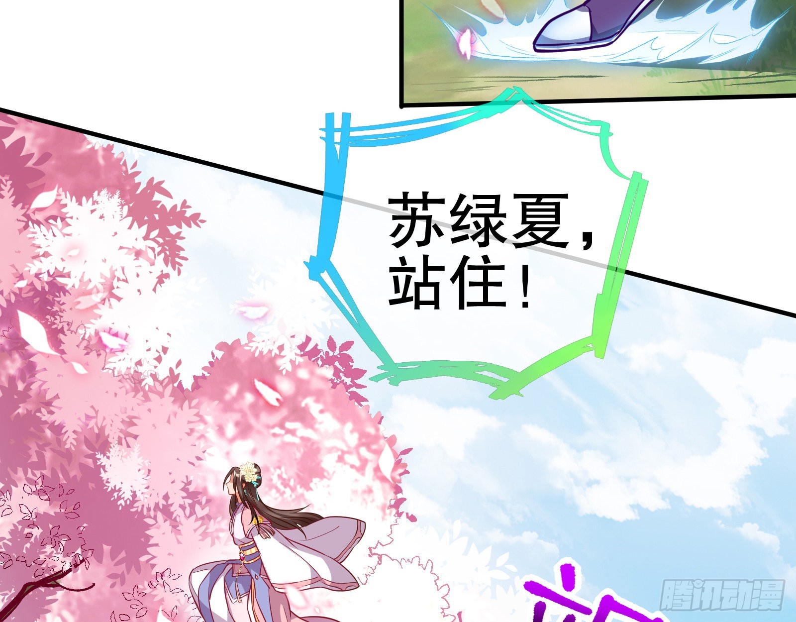 怀疑70