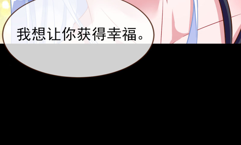 因为我想看你们的笑话啊56