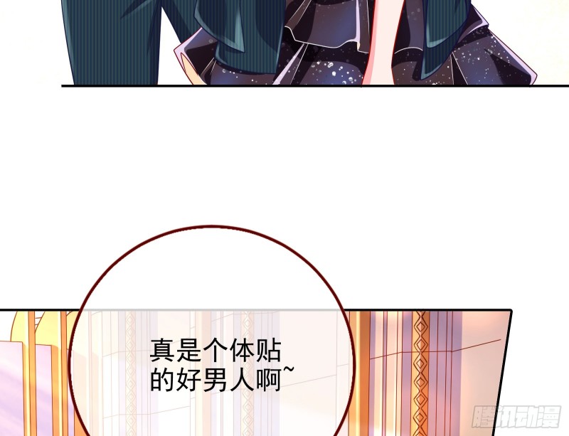 人血馒头50