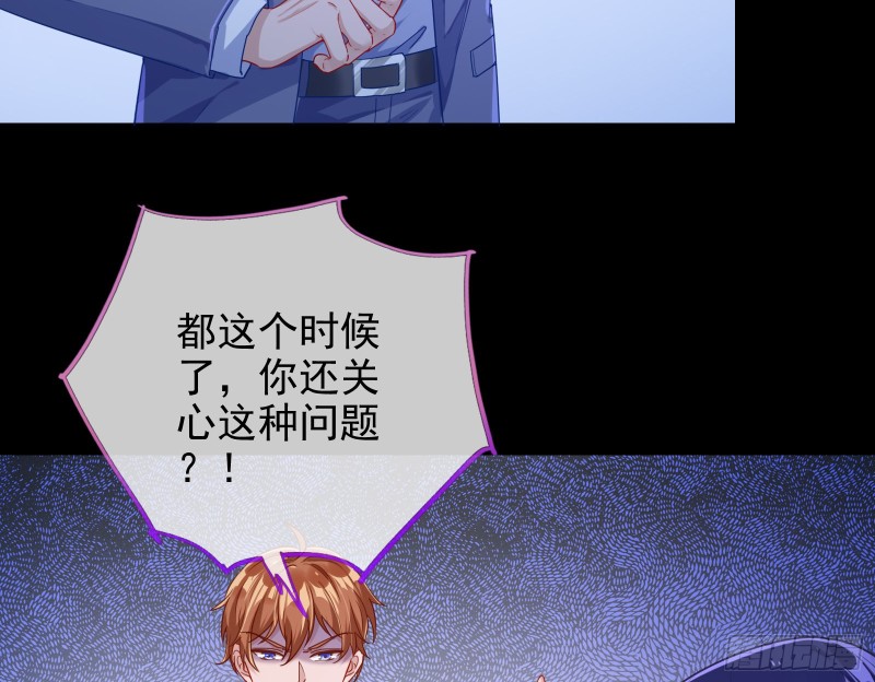 第三次行动103