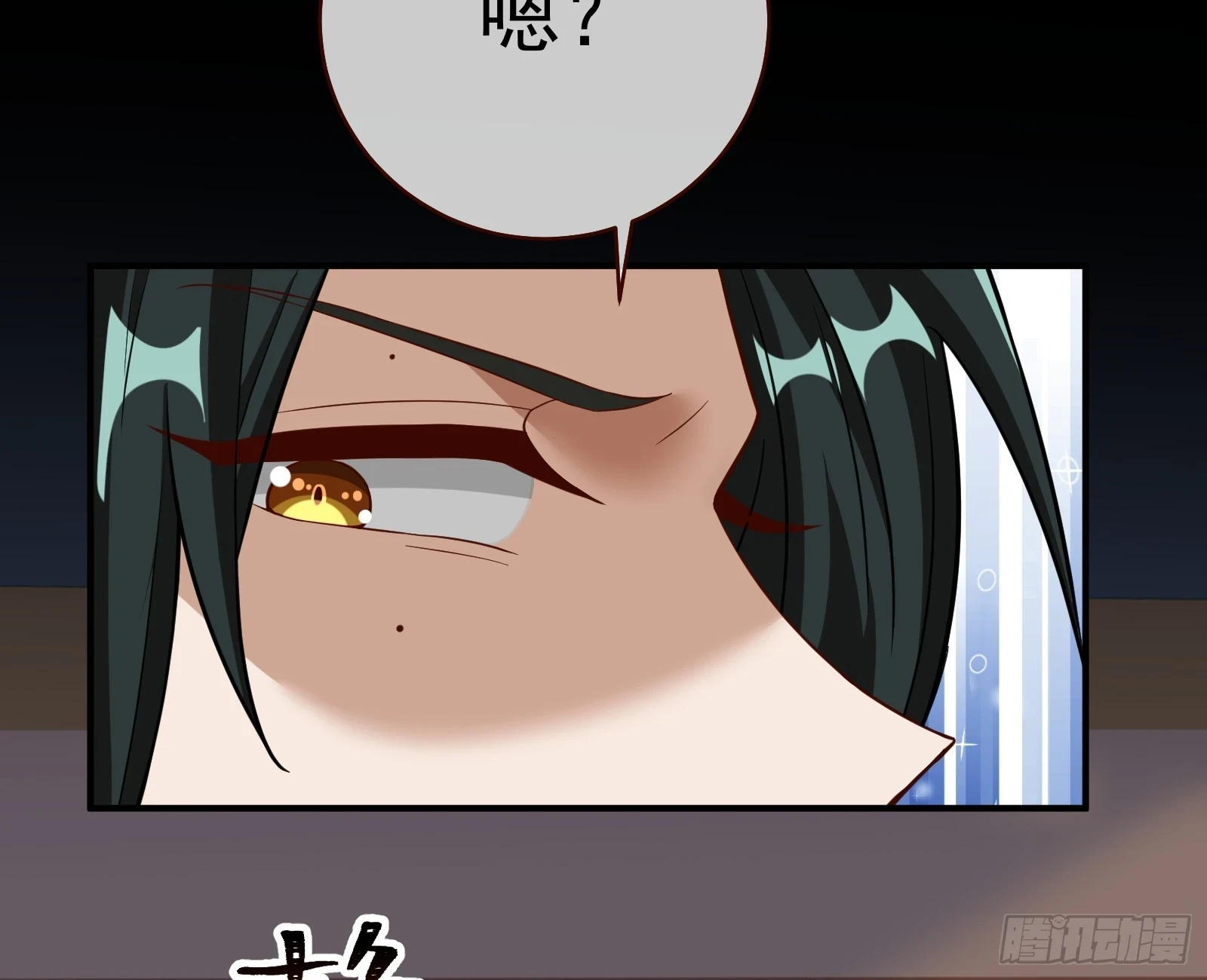 神女下凡111