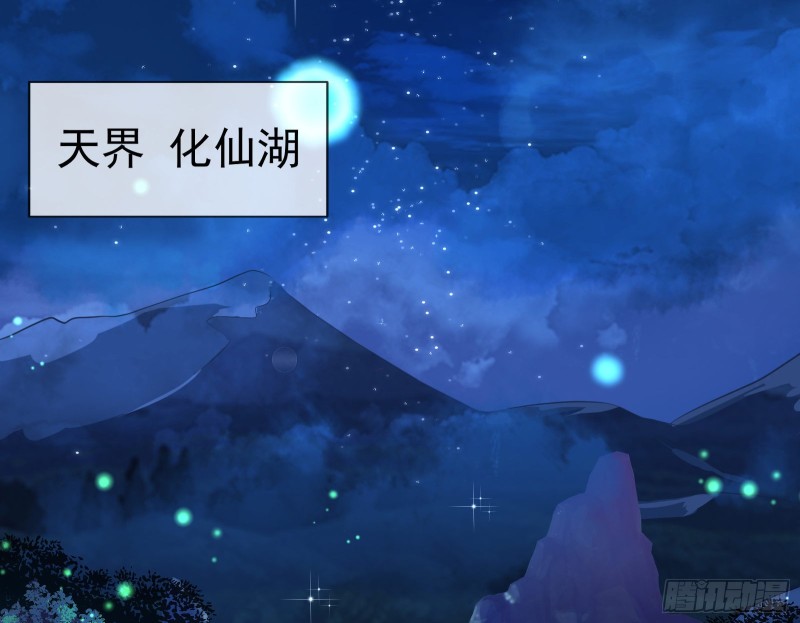 双杀28