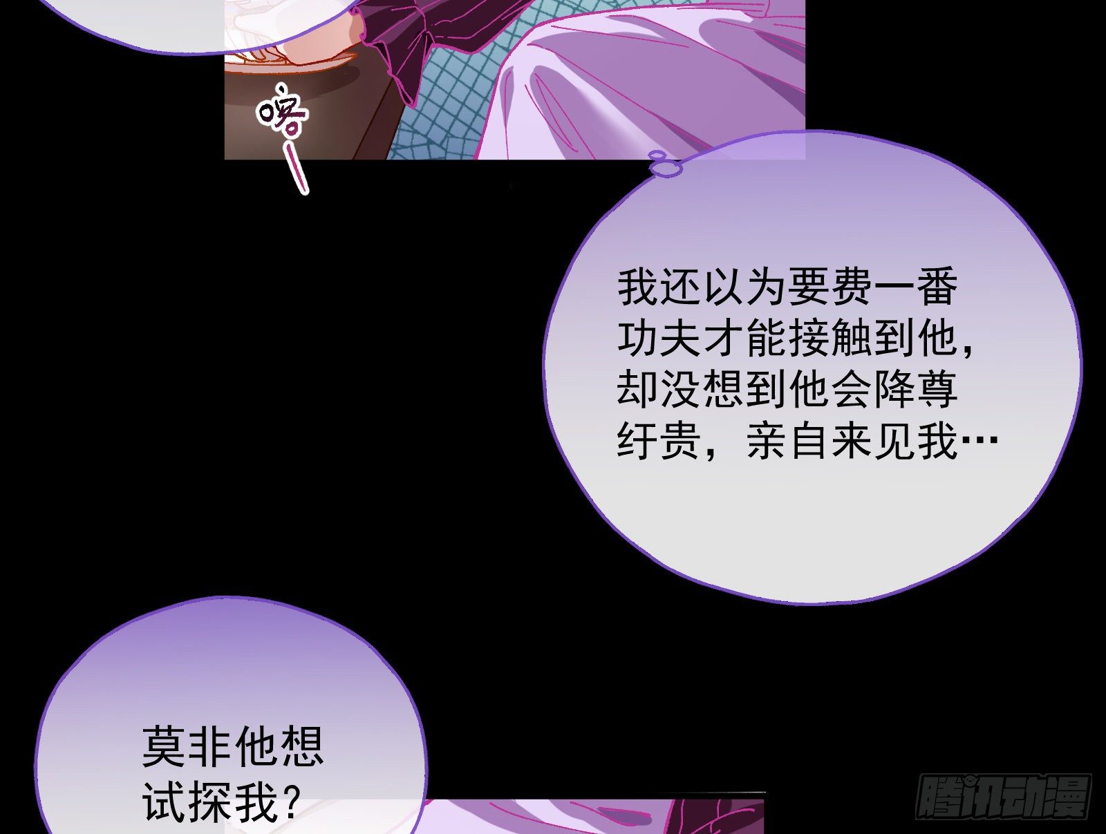久别重逢45