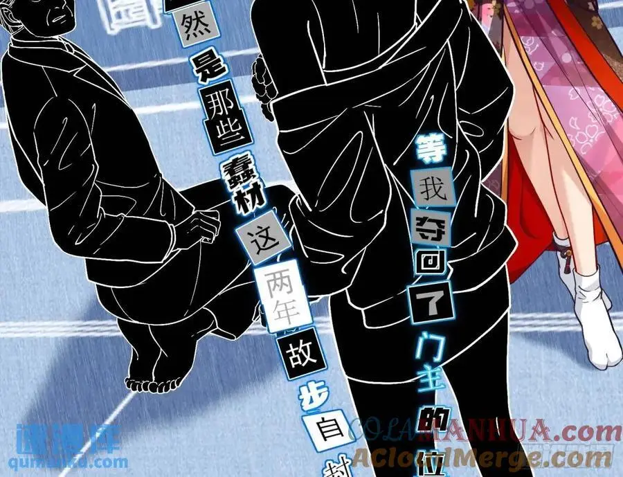 我全都要96