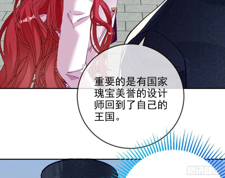 被三的到底是谁59