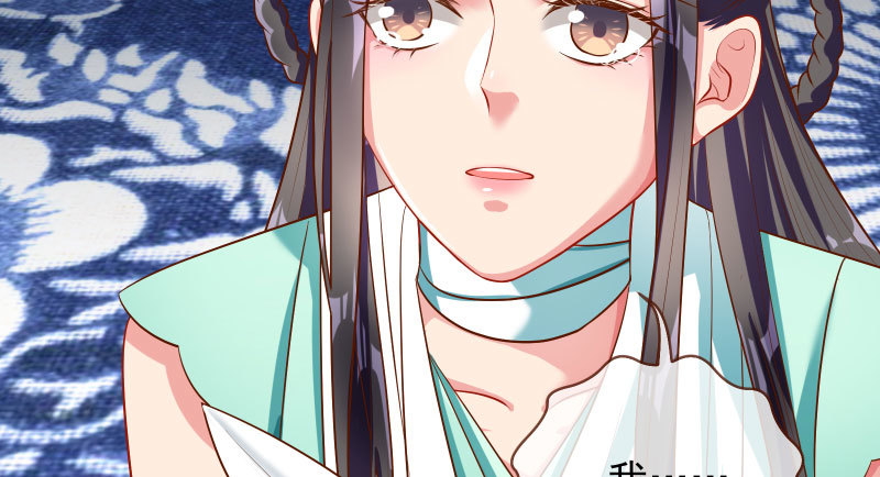 小无双 杀了我95