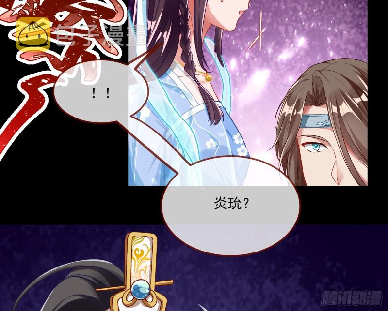 挑拨离间63