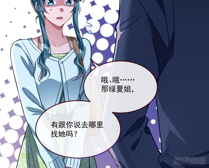 直到世界终结11