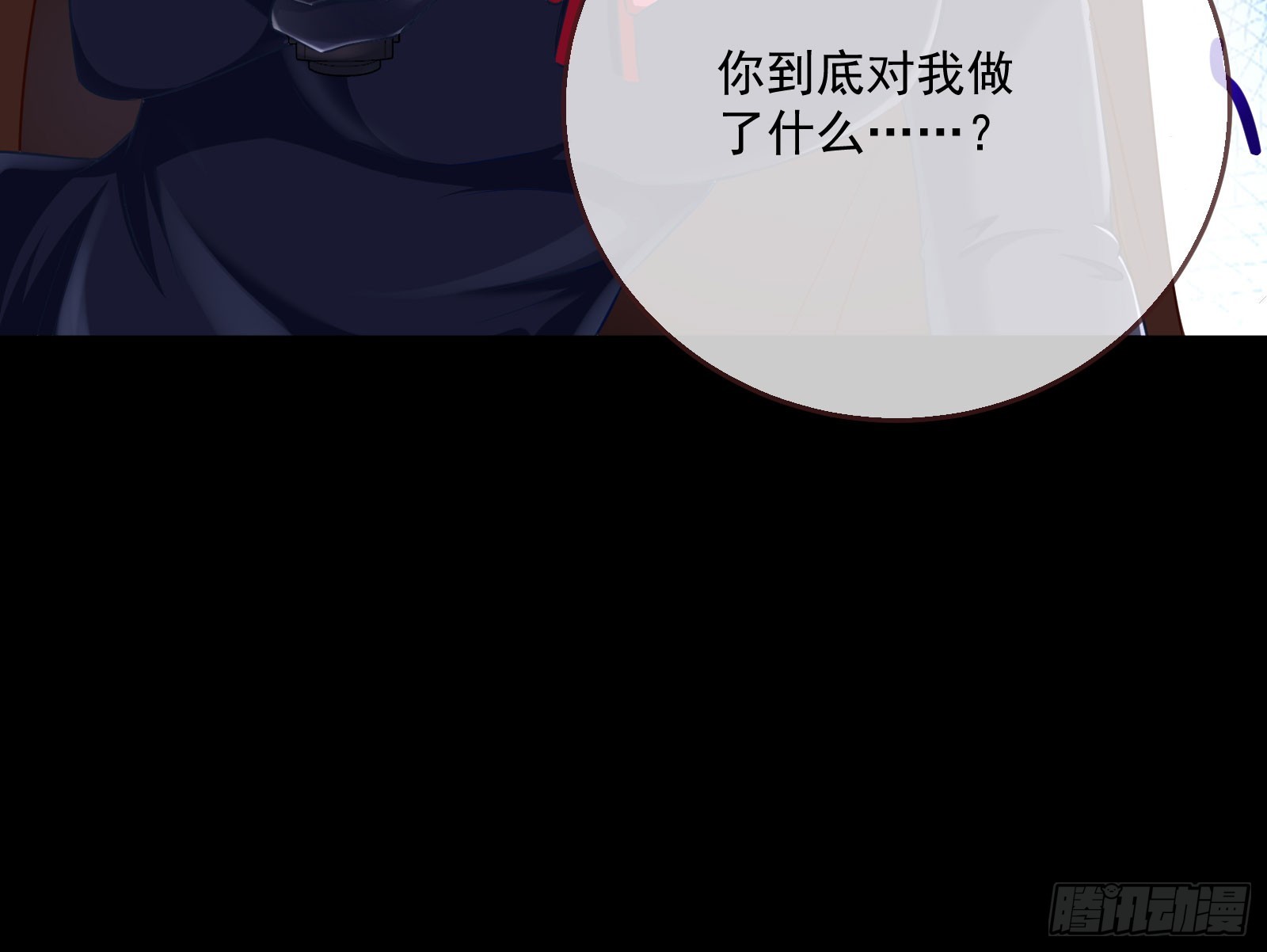 好戏上演20