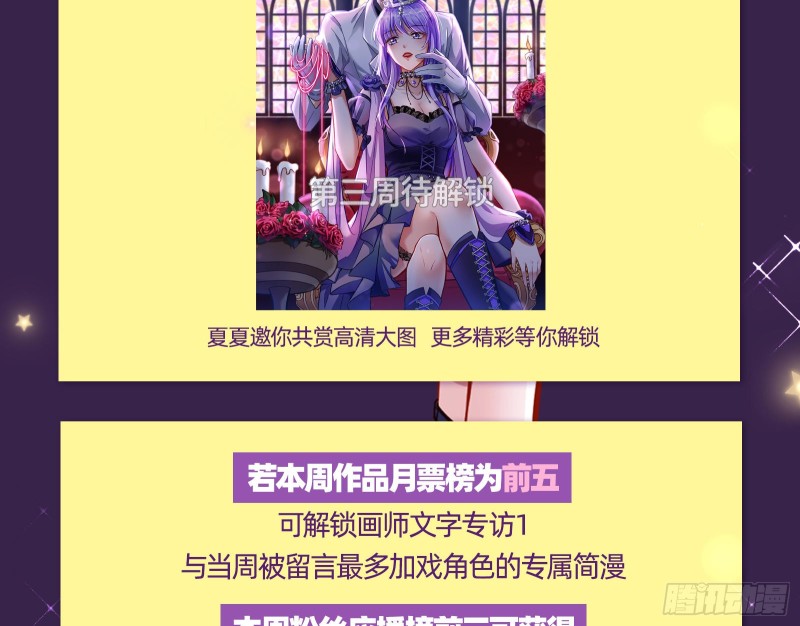 这波我在大气层134