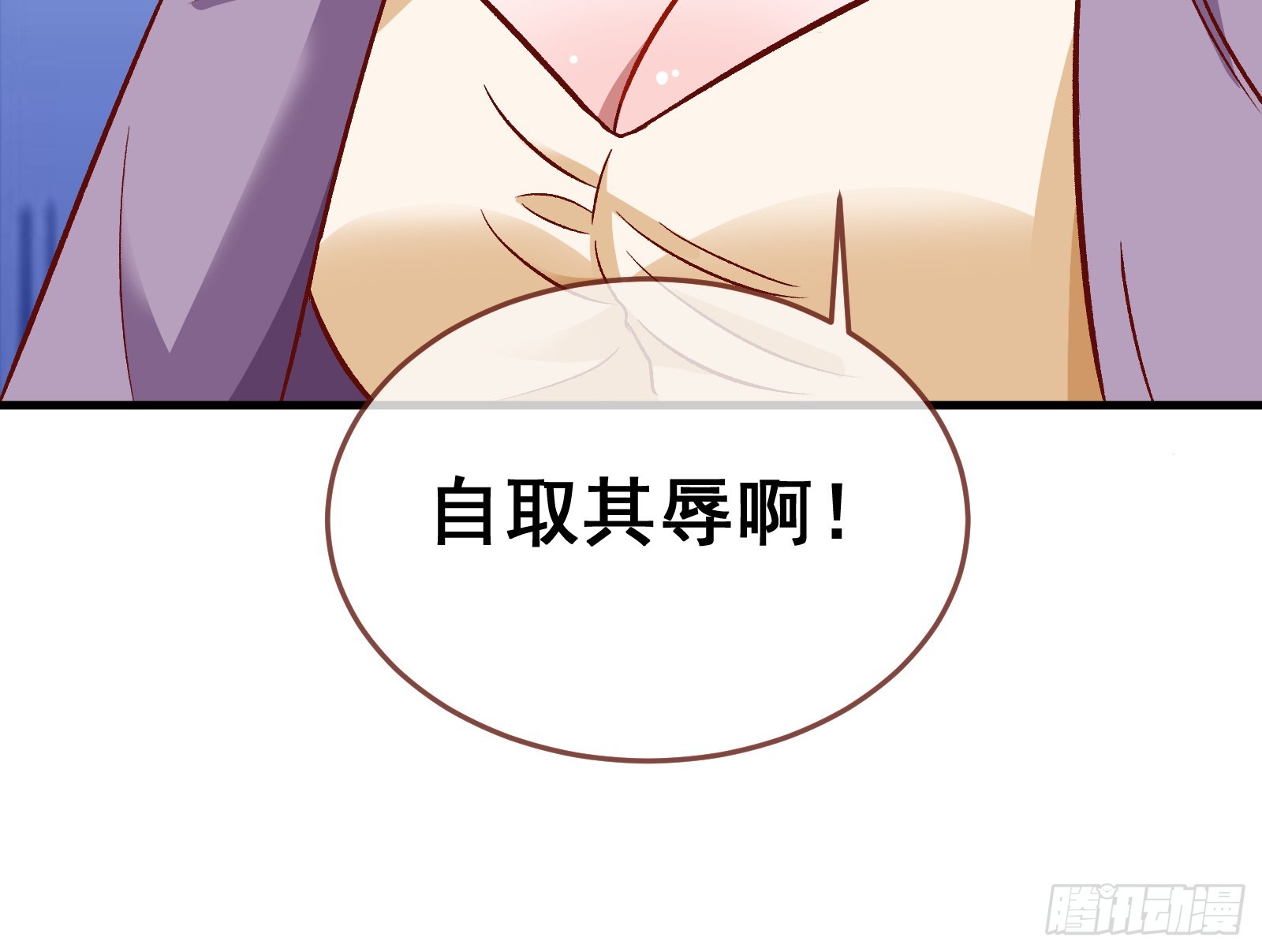 黑暗料理129
