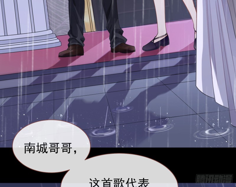 夜袭总裁47