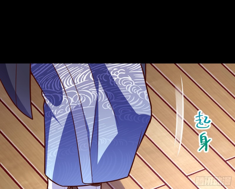 绿夏，我只有你了110
