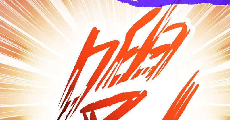 又来找茬103