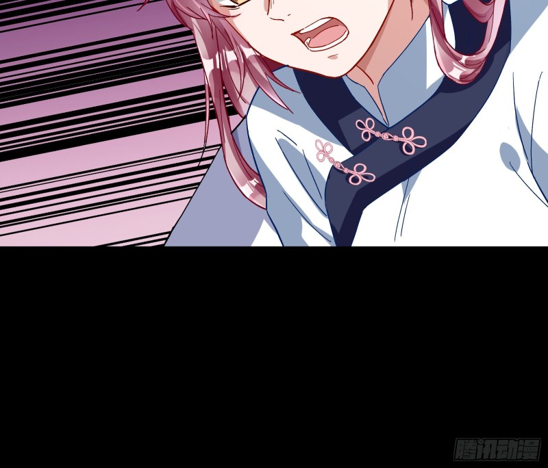 娘道9