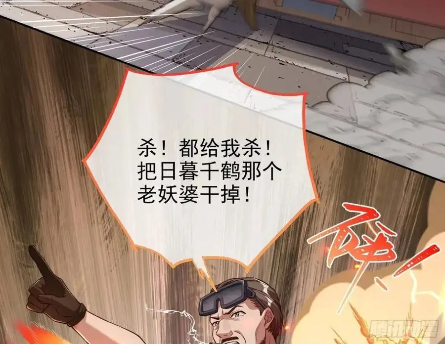 “偶遇”35