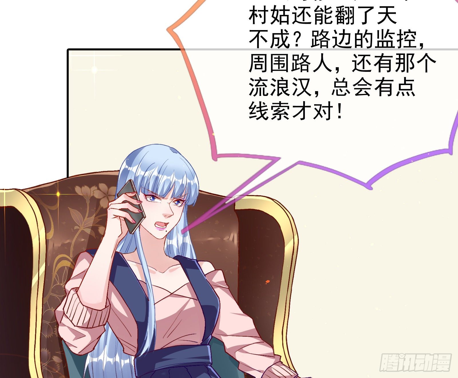 请帖69