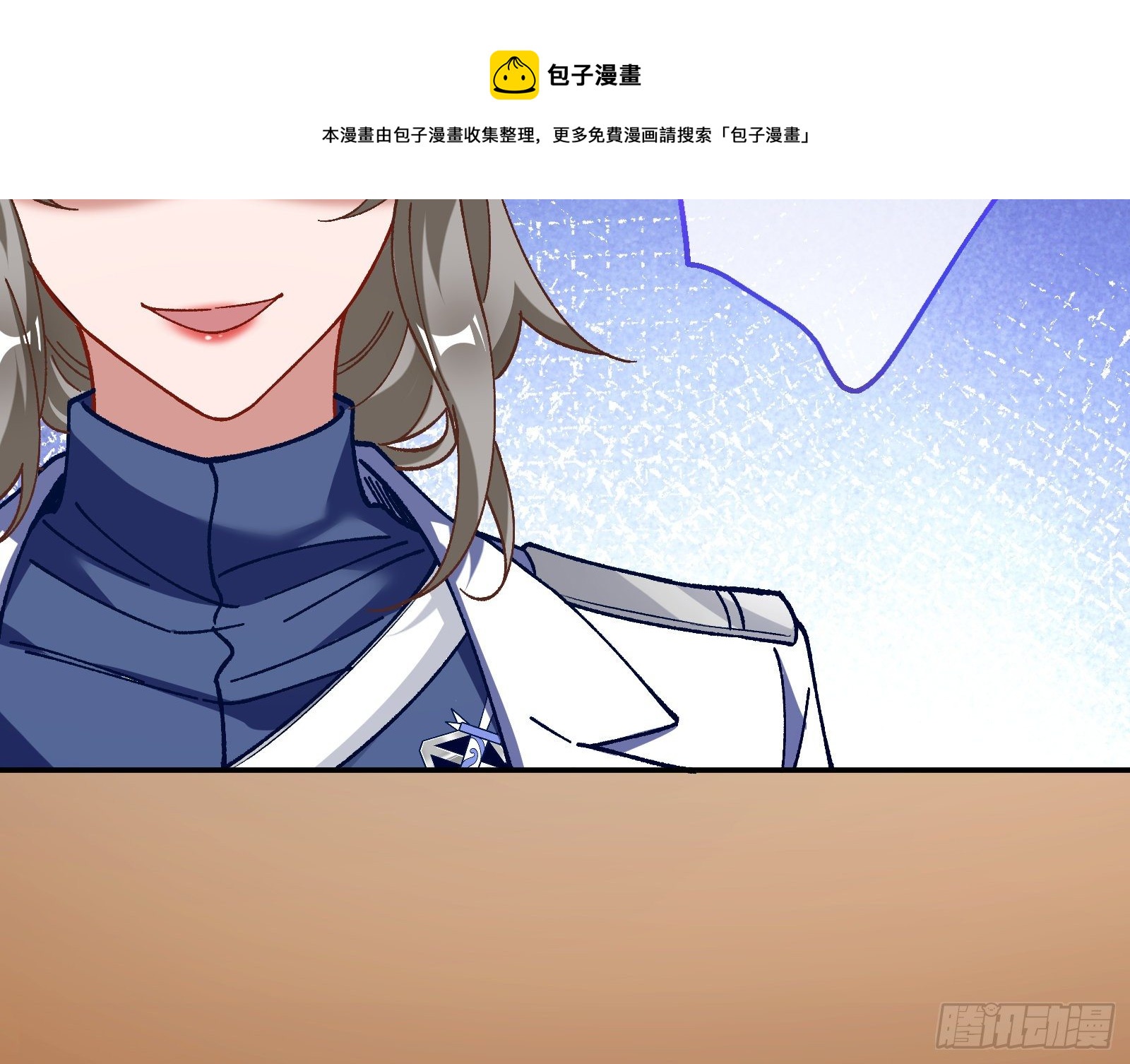 引君入瓮88