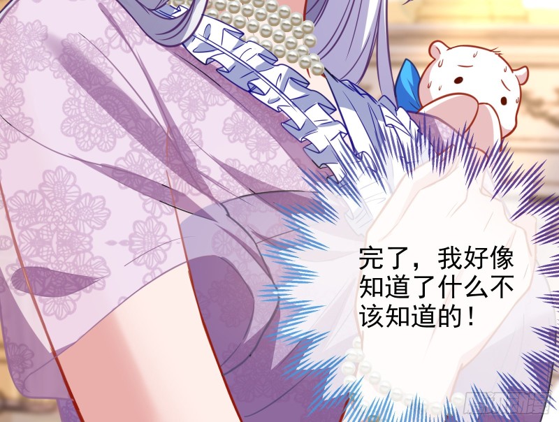 片场挑事10