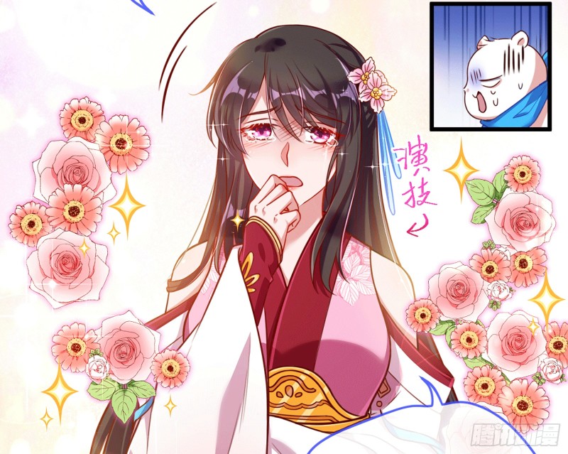 祖母中毒19