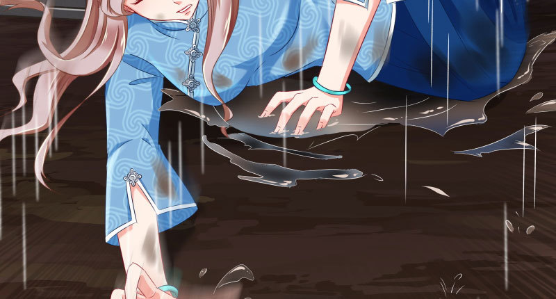 逼婚71