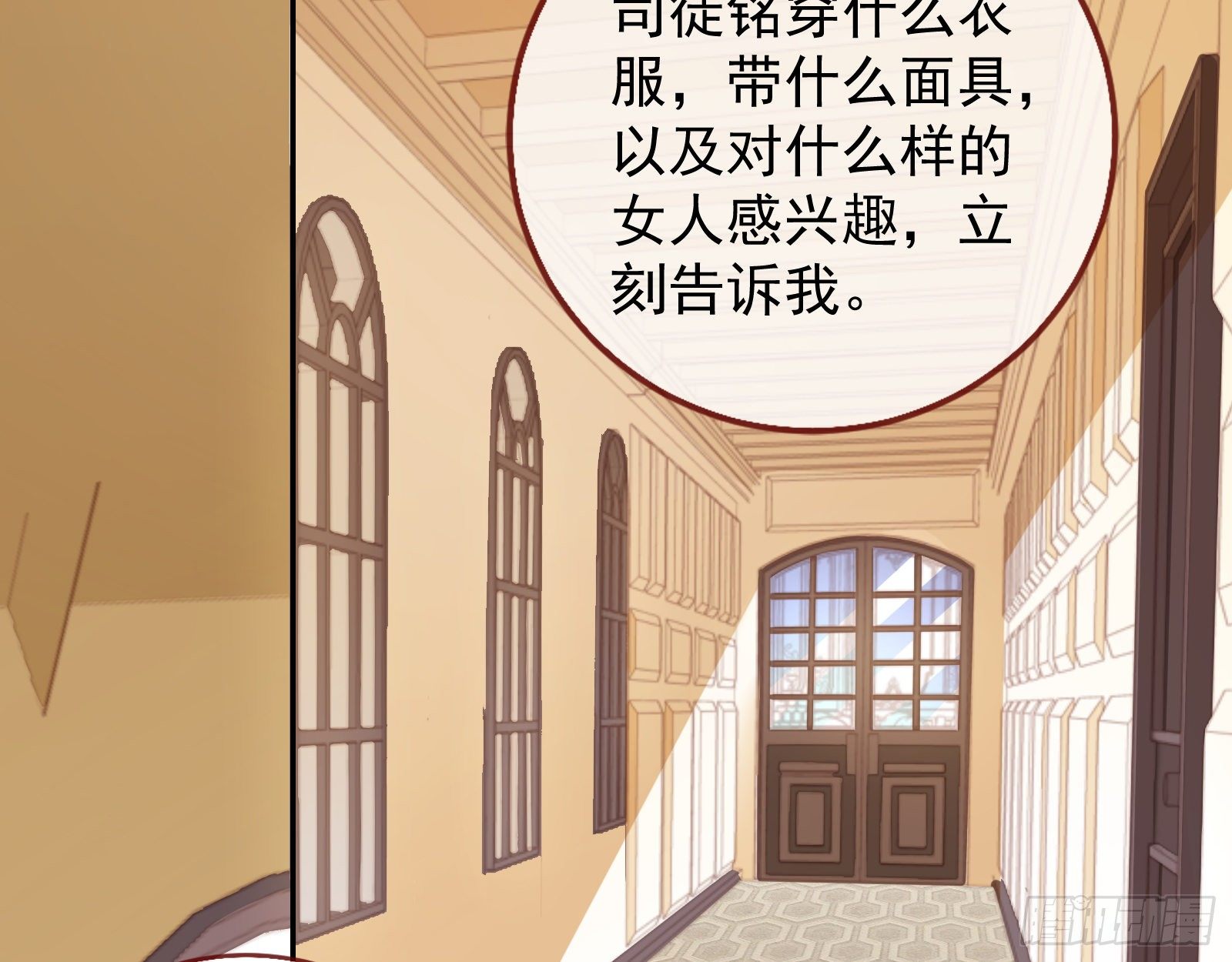宴会7