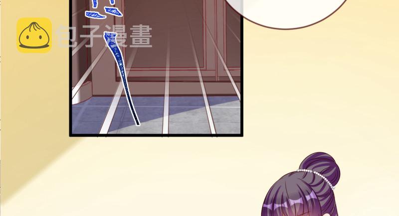 鱼上钩了33
