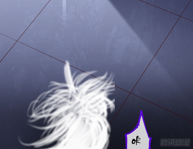结局达成21