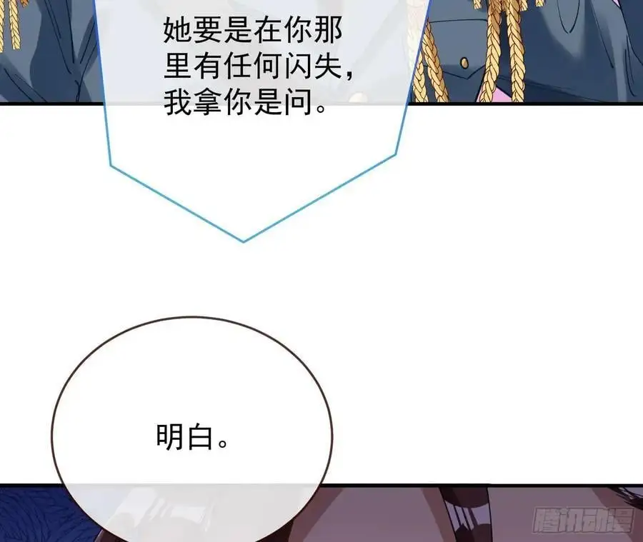 高手过招23