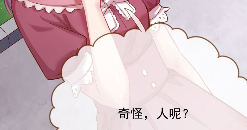 人生逆转90