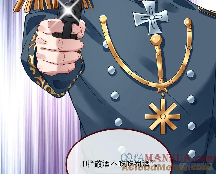 不请自来48
